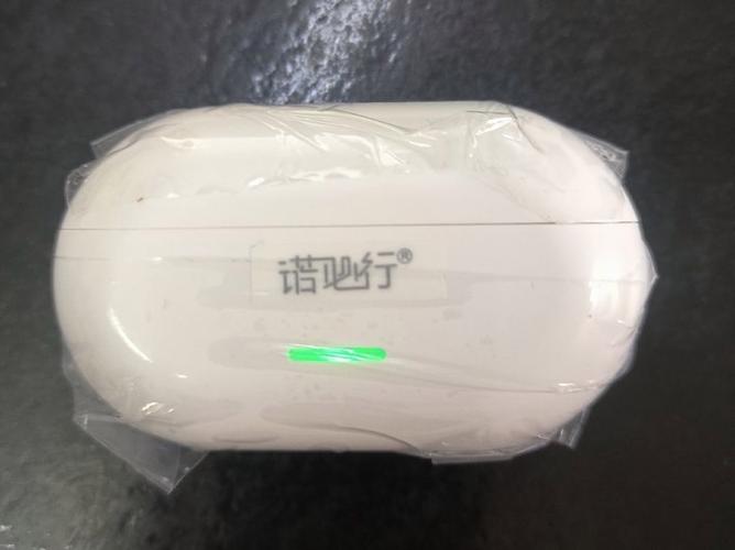 诺必行蓝牙耳机app