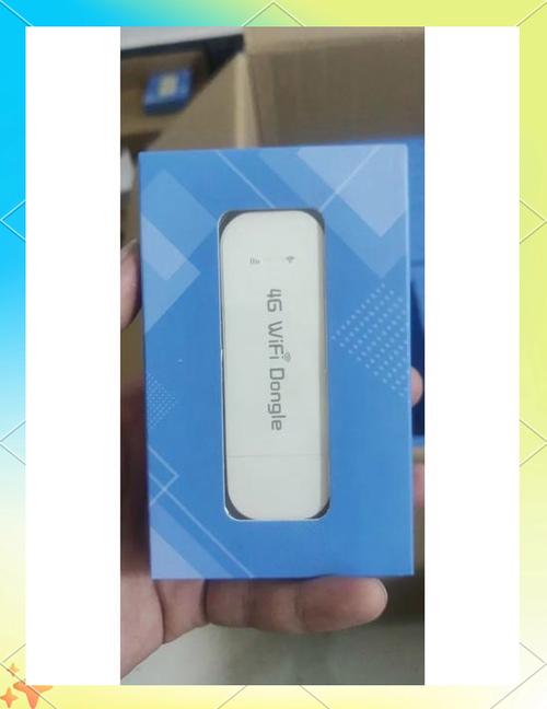 流量卡wifi发射器截图