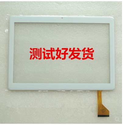 小天才校状元多少钱