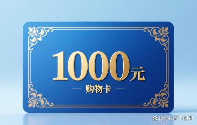 一千元最建议买三款