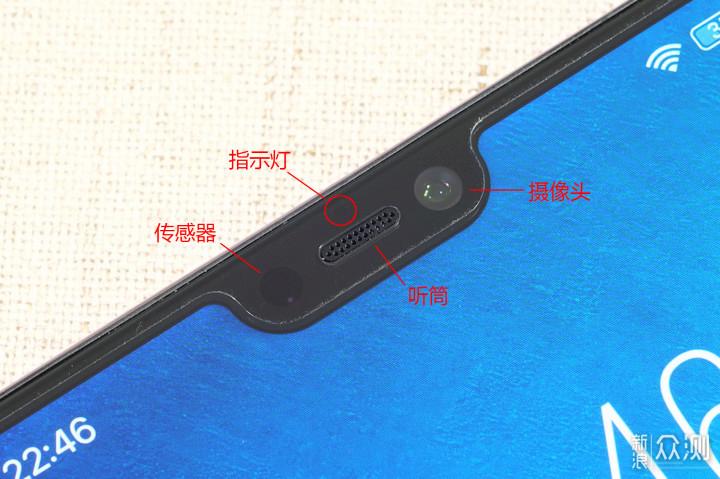 vivo距离感应器校准代码图标