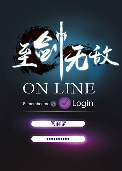 将客全文免费阅读