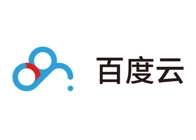 手机百度云怎么加速