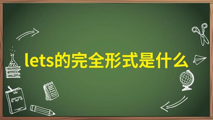 possible所有形式