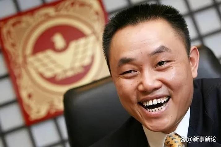 中国 首富