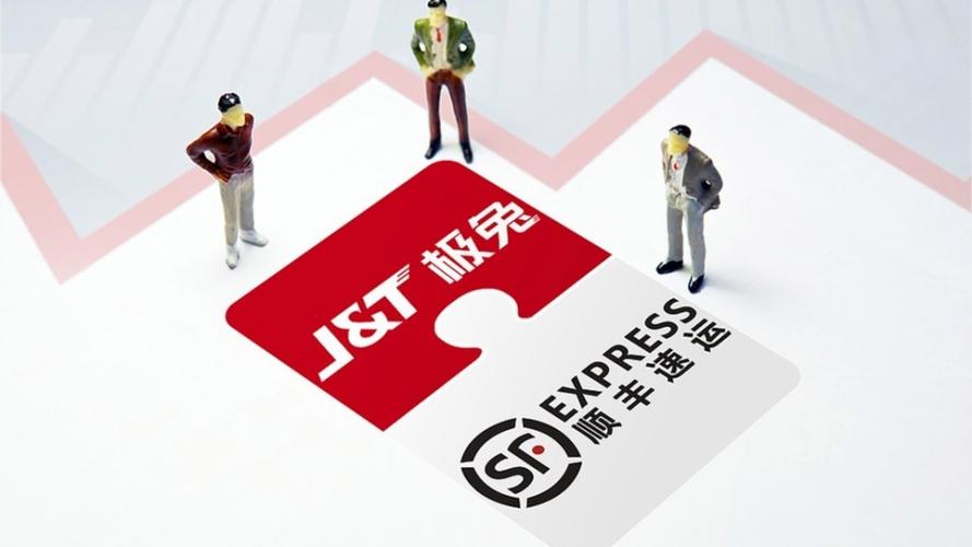 极兔速递和极兔快递一样吗缩略图