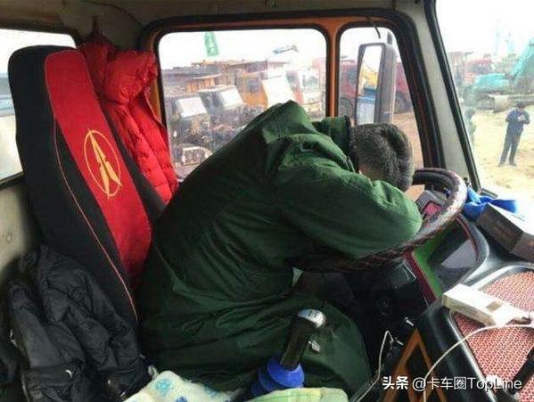 附近货车北斗维修电话