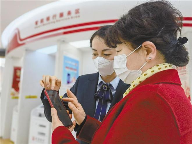 长安银行电话人工客服