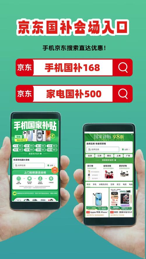 全部长期永久口令
