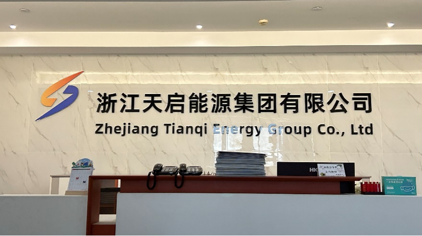 余姚人才网唯一官网