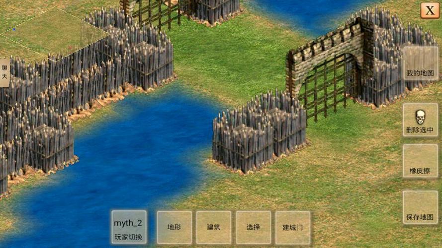 指尖帝国有挂吗