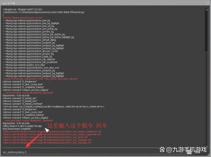 csgo无法呼出控制台