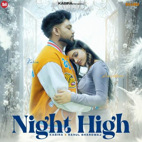 night high2汉化版截图