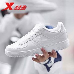 网上买的特步是正品吗