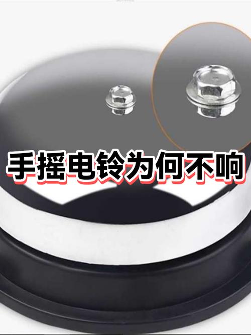 老年机怎么调振动不响铃