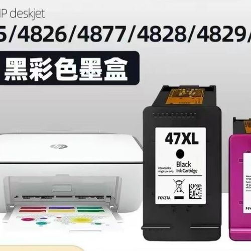 彩色打印机可以只装黑色墨盒吗