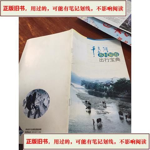 高德打车和滴滴哪个好