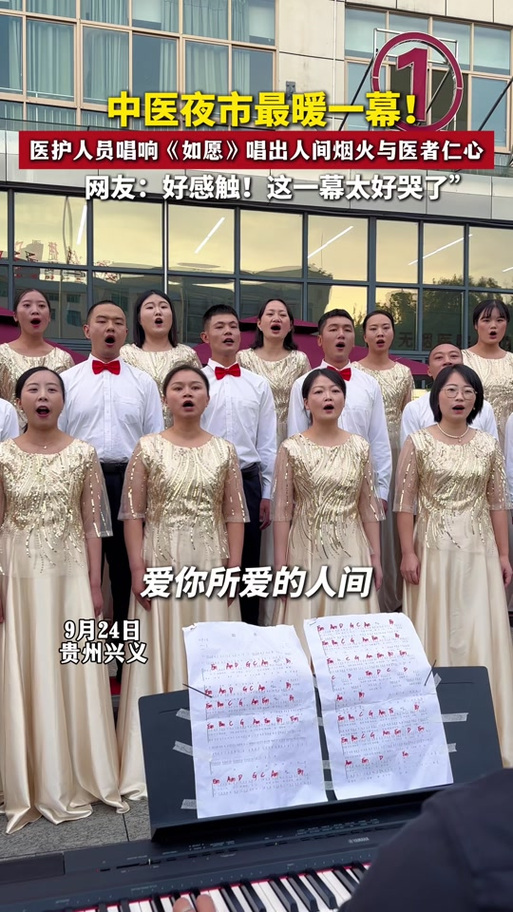 k歌曲目