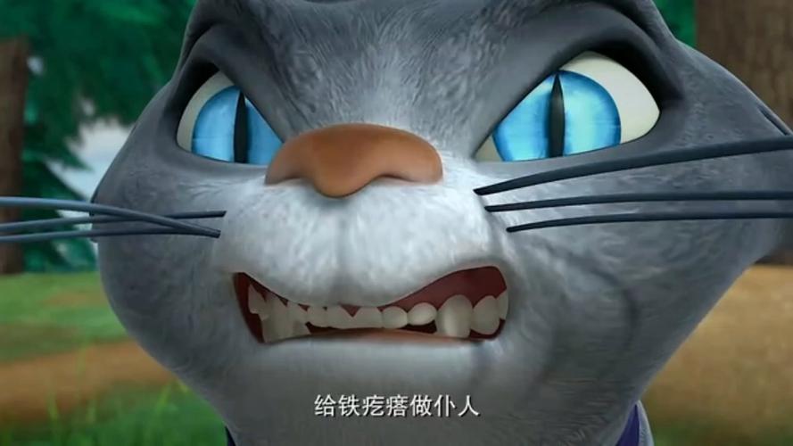 熊出没之丛林总动员第2集机器小怪兽