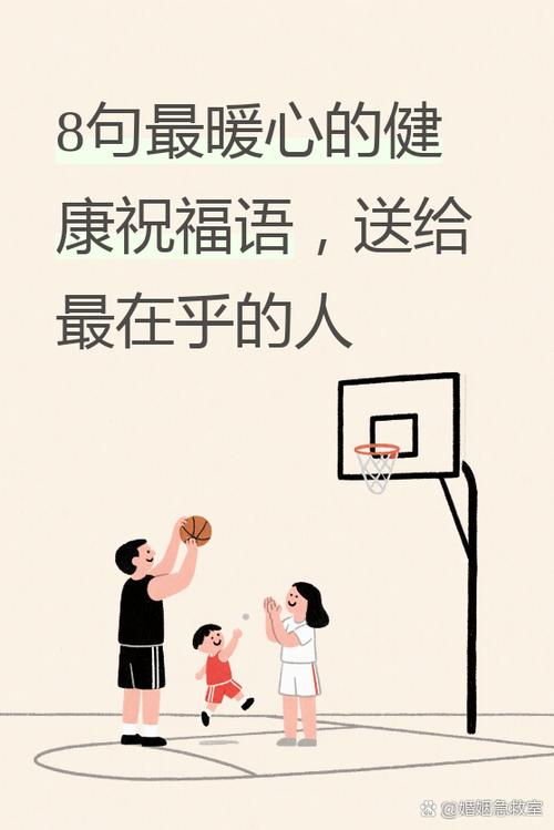 唱歌互动的常用语