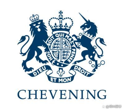 chevening大学截图
