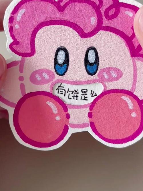 爱手工的怼怼图标