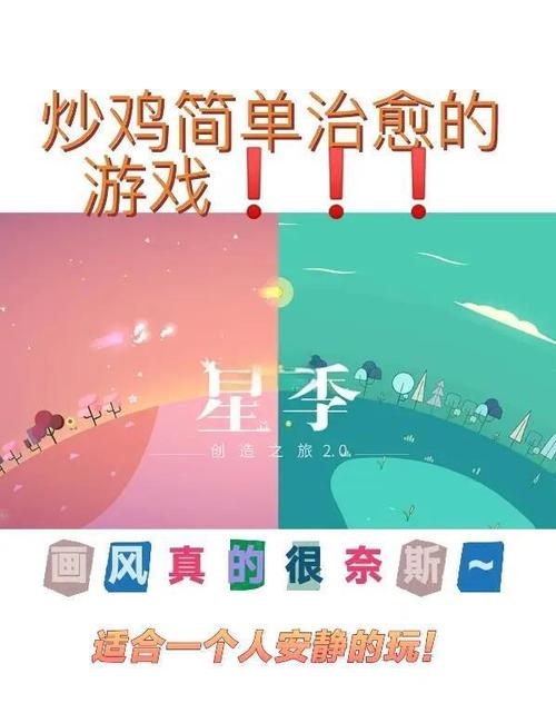 星季一共多少天