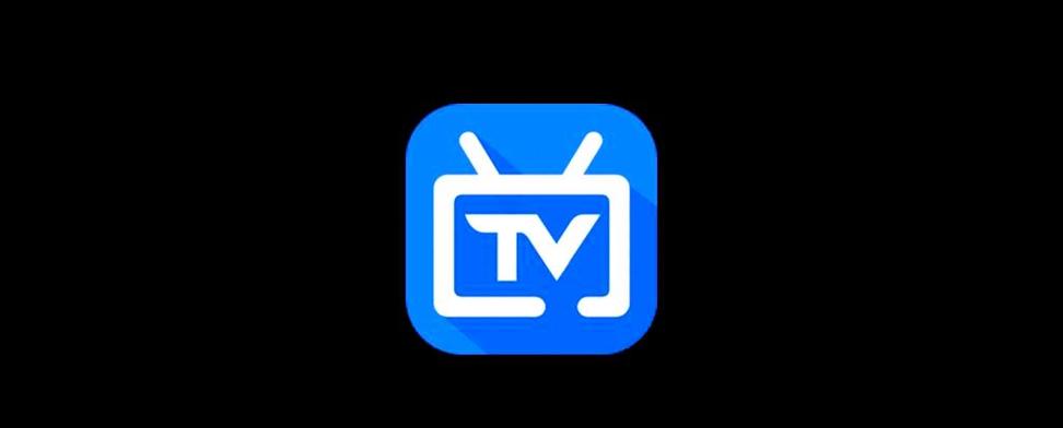 安卓tv版软件