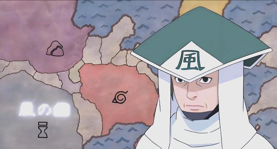 六代目风影