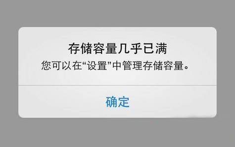 解决32g内存不足