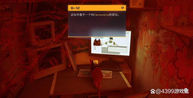 stray游戏多少钱