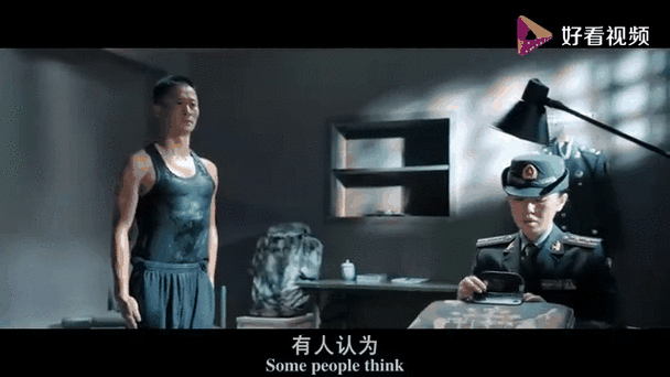 战狼行动免费观看缩略图