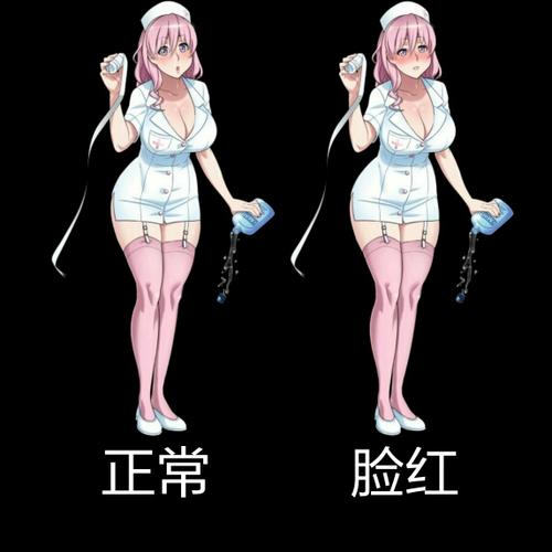 yandere怎么进