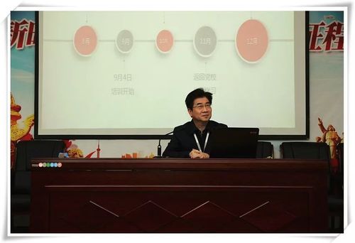 新时代是十几大提出的