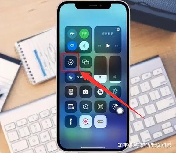 iPhone11什么屏幕图标