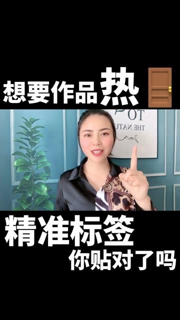 索博士面膜的老板是谁