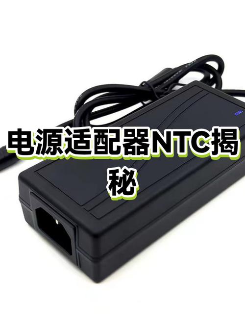 显示适配器只有一个了