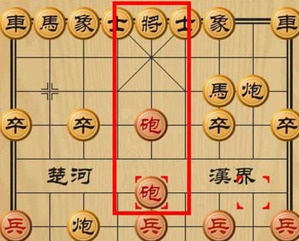 象棋将军怎么吃棋图标