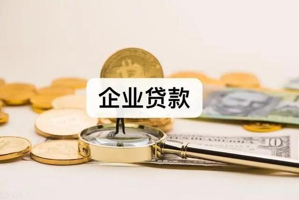 主动打电话给你贷款的可信吗