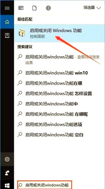 win10全屏玩游戏任务栏不隐藏