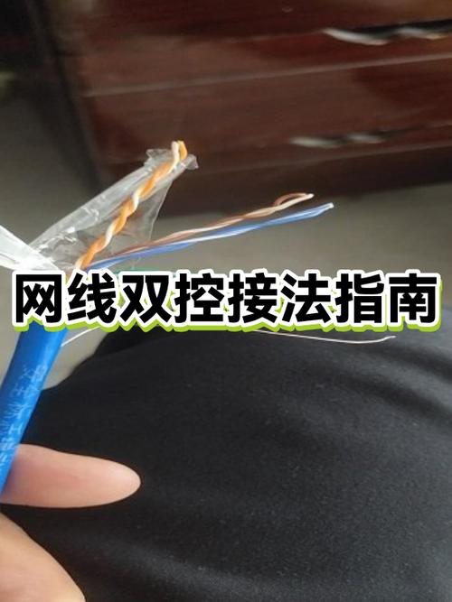 网线能接吗会不会影响信号