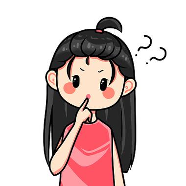 女生一直发问号截图