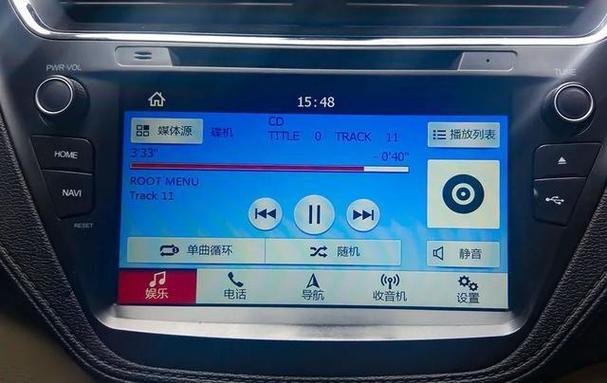 为什么听音乐听着就停了