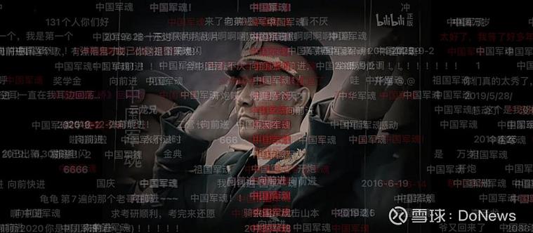 弹幕比剧情慢怎么办