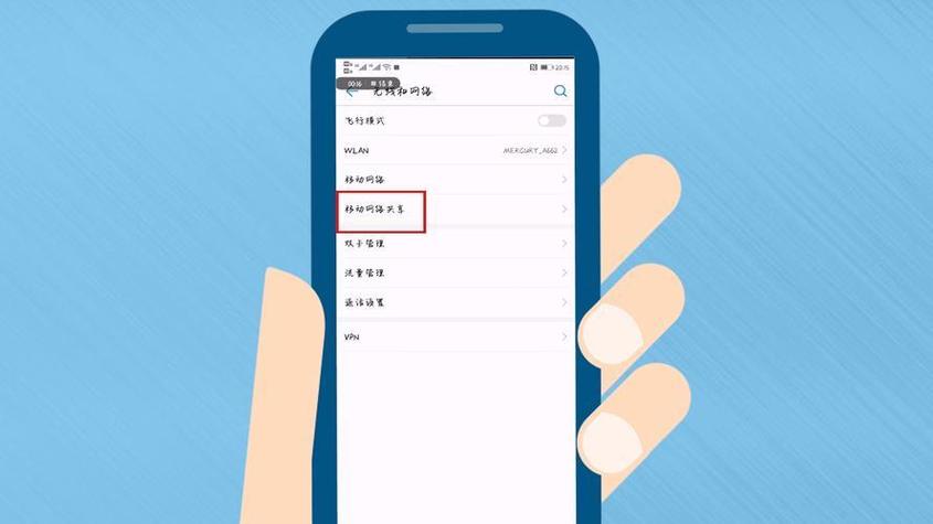 哪些手机有wifi信号桥功能