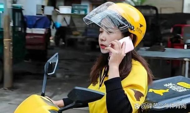 美团能不能查询外卖的人