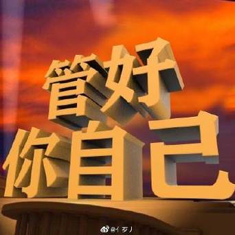 快手小店评论店家可以删除吗