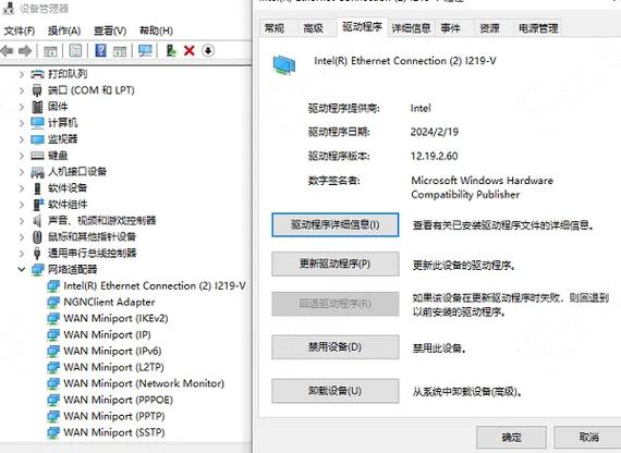 电脑不认显卡怎么办图标