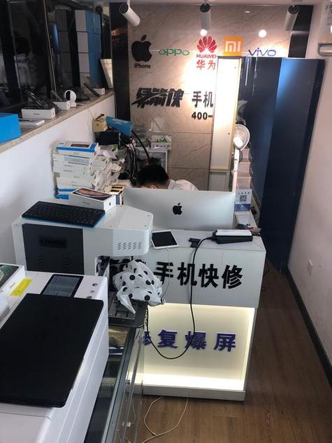 小米维修服务网点