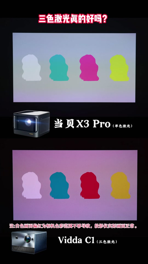 坚果手机相机闪退